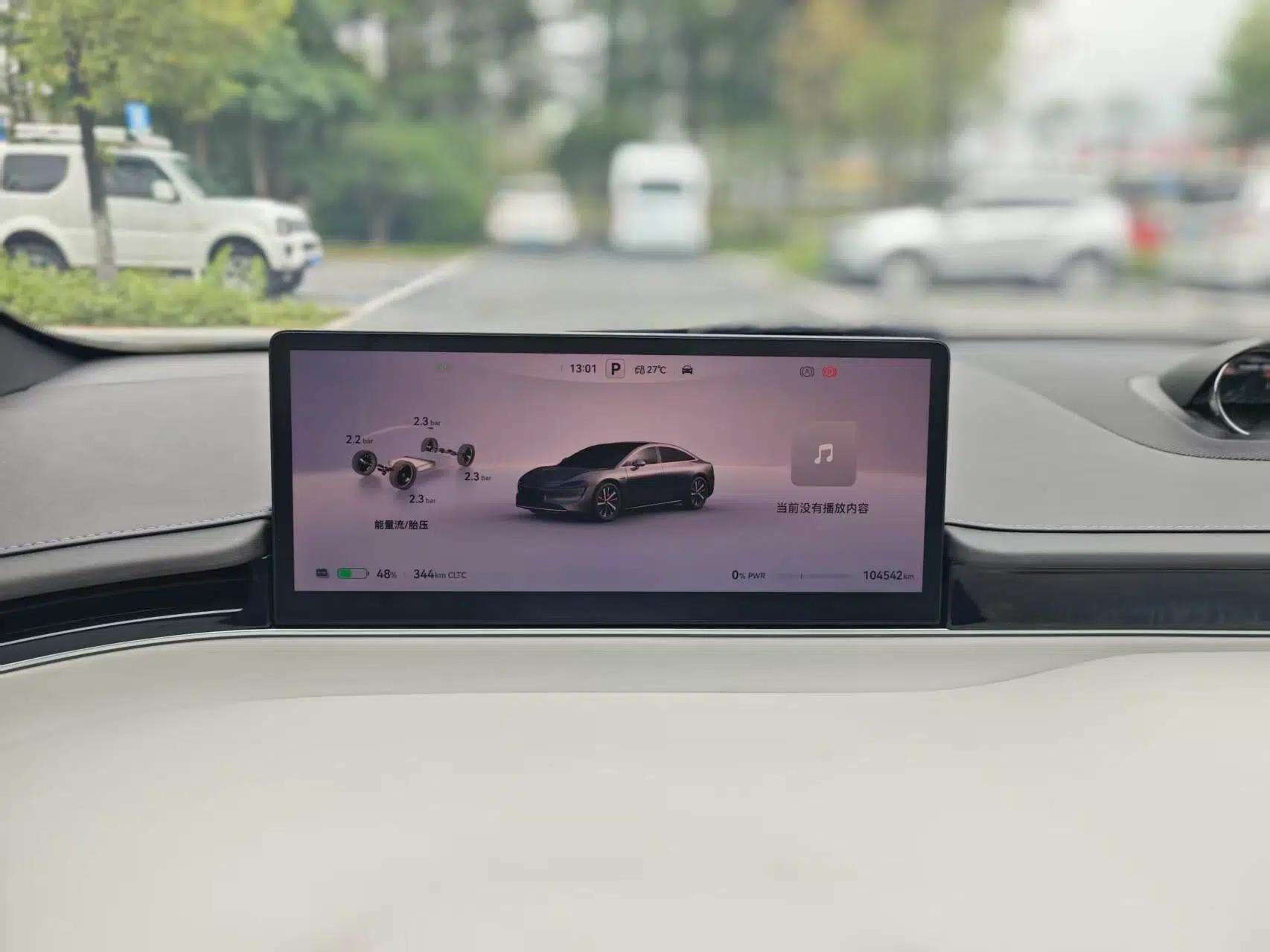 Hima Luxeed S7 2024 Pro Rear-Drive Long-Range Version — миниатюра 16