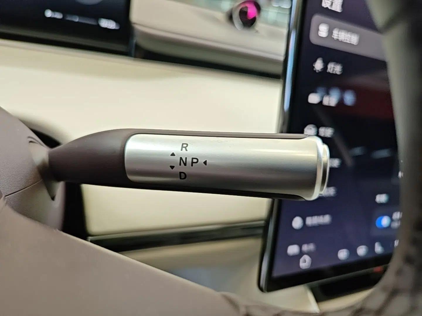 Hima Luxeed S7 2026 Model Max — миниатюра 16