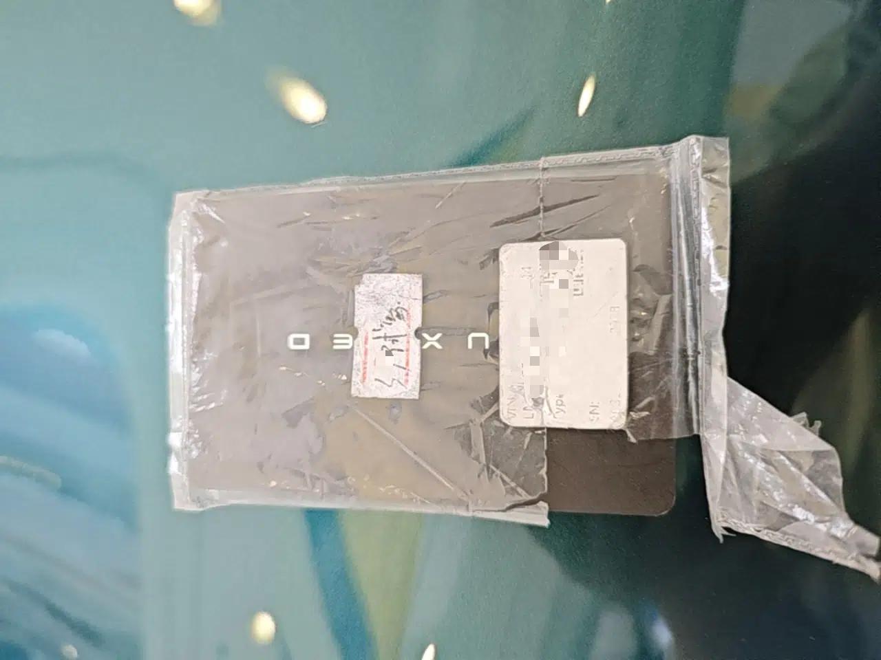 Hima Luxeed S7 2026 Model Max — миниатюра 22