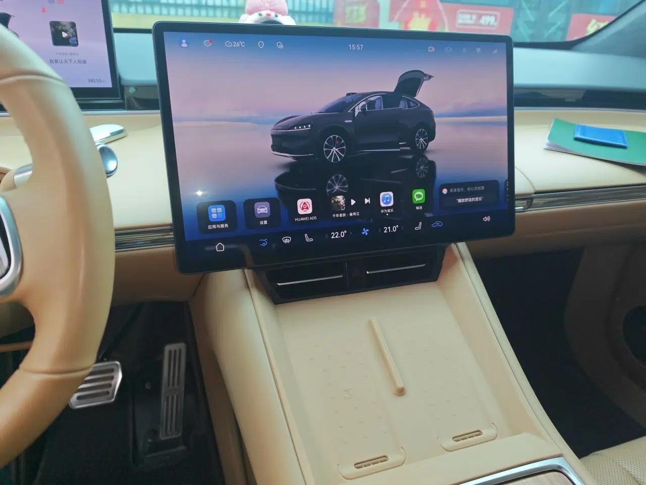 Hima Luxeed R7 2024 All-Electric 736 km Ultra — миниатюра 14