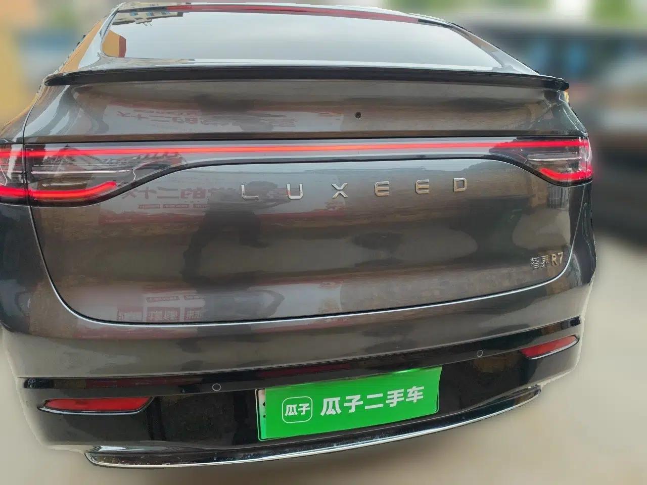 Hima Luxeed R7 2024 All-Electric 736 km Ultra — миниатюра 5