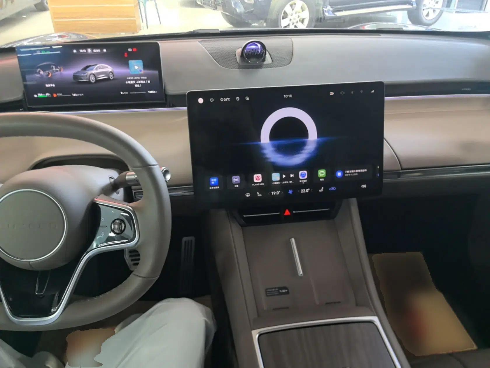 Hima Luxeed R7 2025 Range-Extended Version 251 km Max — миниатюра 12