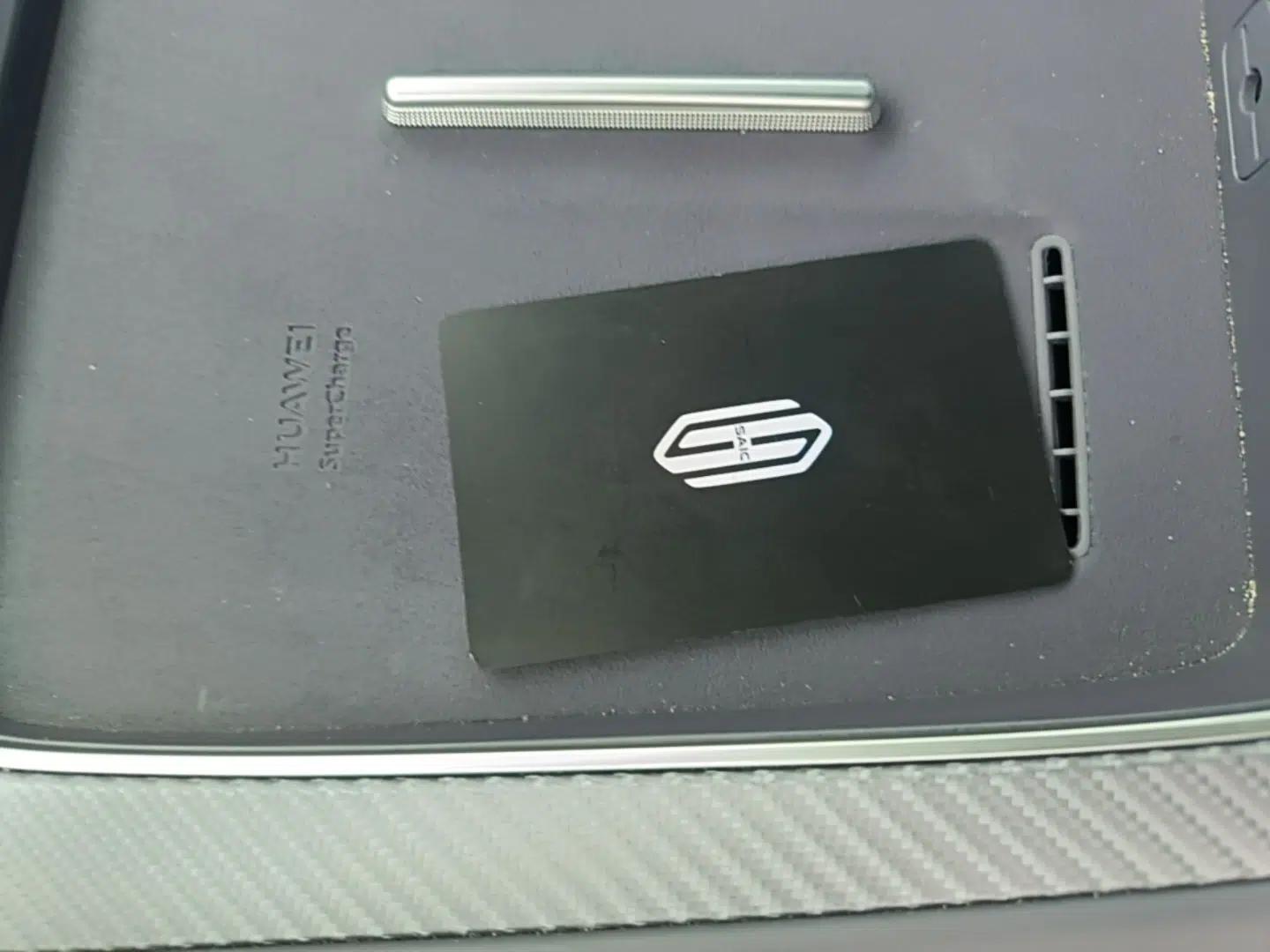 Hima H5 2025 Model Range-Extending Max — миниатюра 12