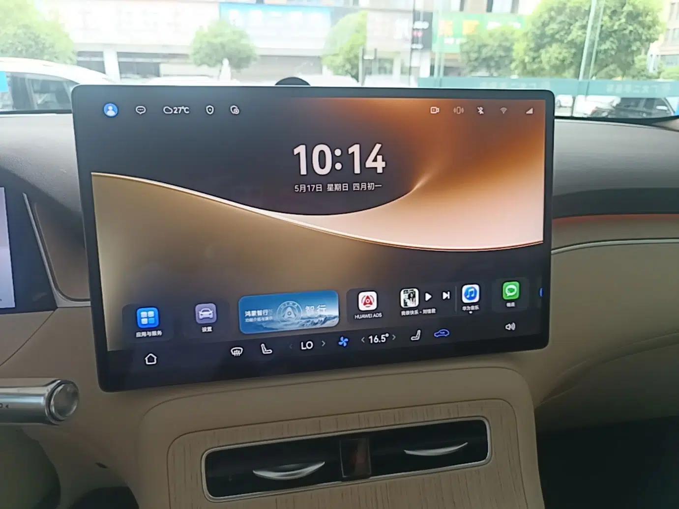 Hima H5 2025 Model Range-Extending Max — миниатюра 15