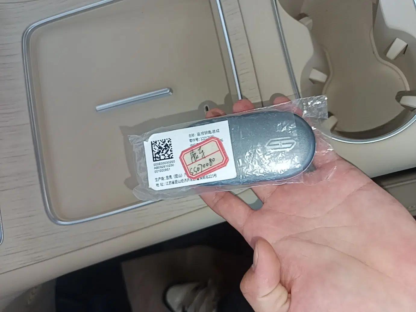 Hima H5 2025 Model Range-Extending Max — миниатюра 22