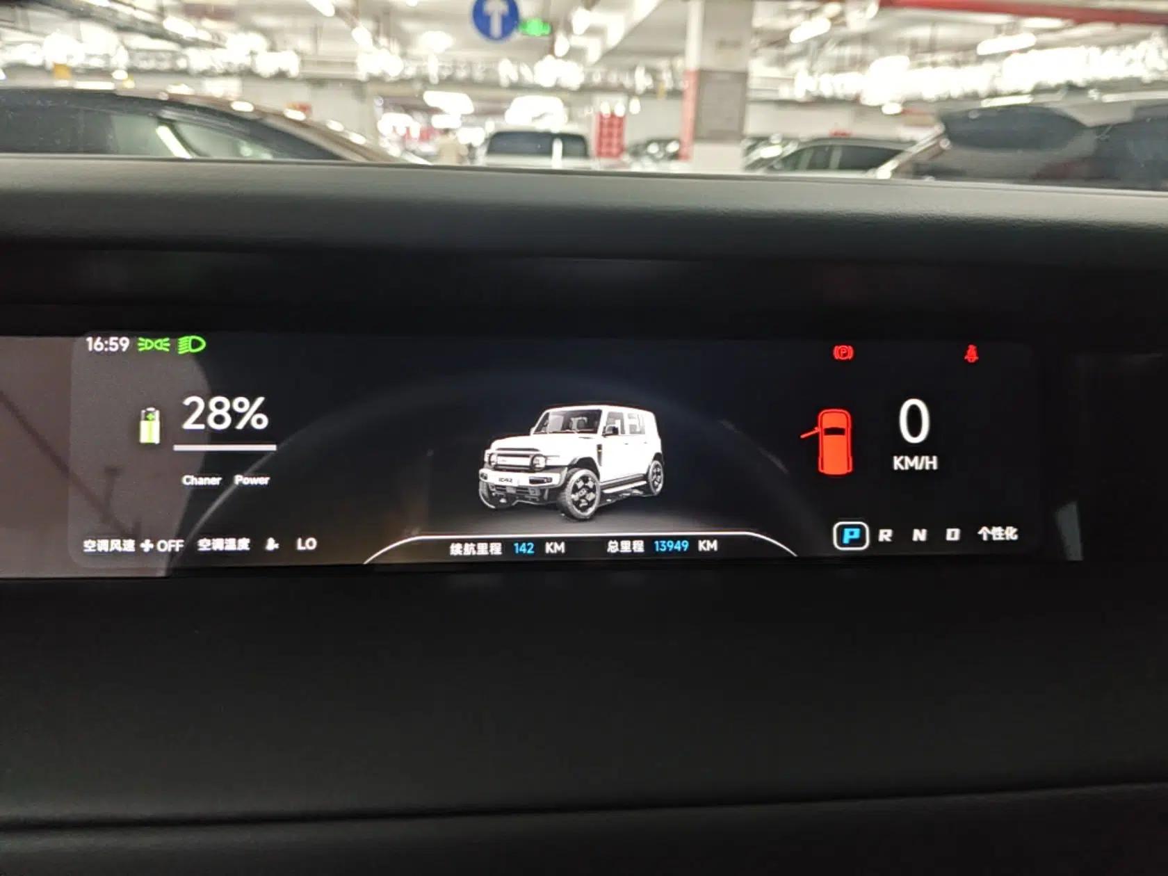 iCAR V23 2025 501 Four-Wheel Drive Intelligent Driving Version — миниатюра 14