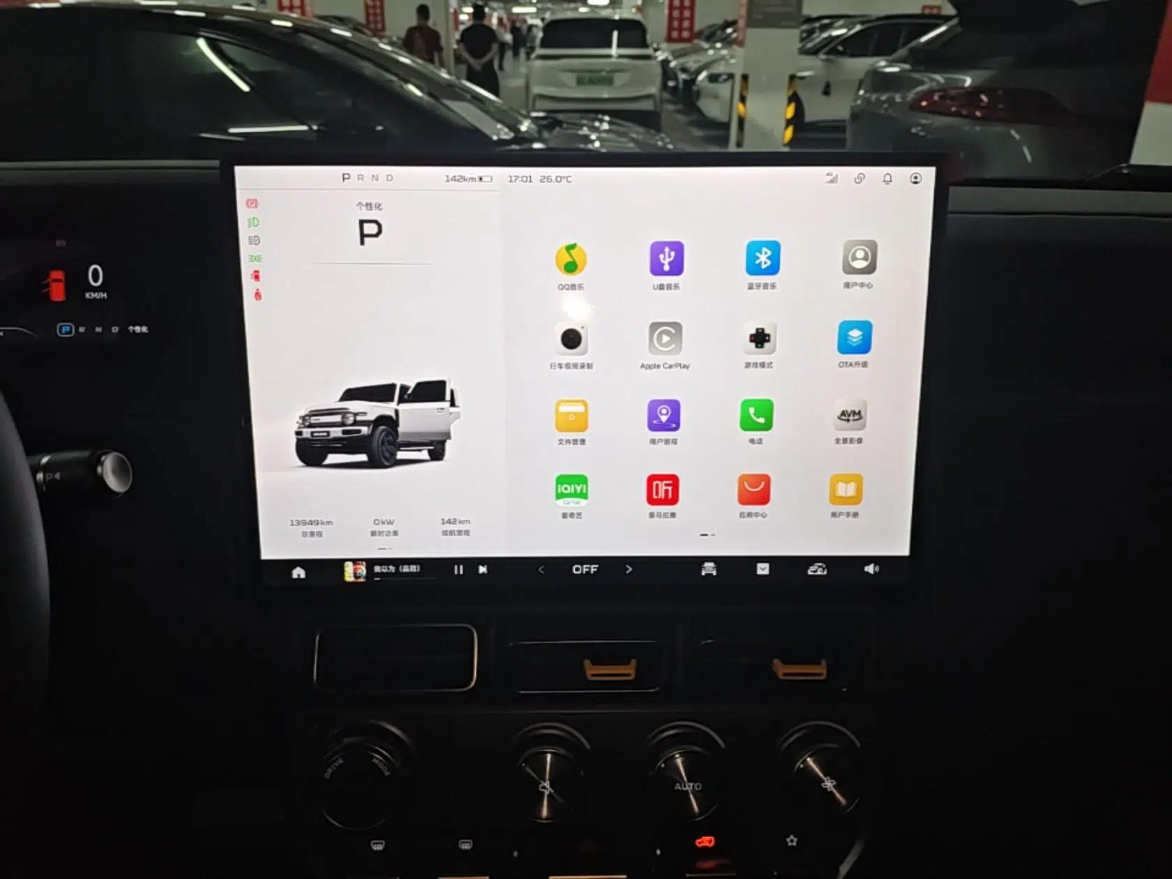 iCAR V23 2025 501 Four-Wheel Drive Intelligent Driving Version — миниатюра 15