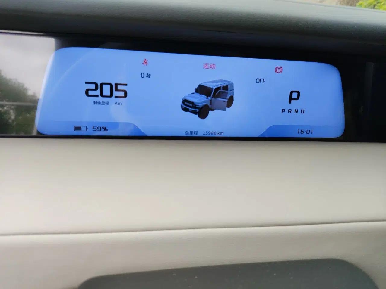 iCAR V23 2025 501 Four-Wheel Drive Advanced Version — миниатюра 13