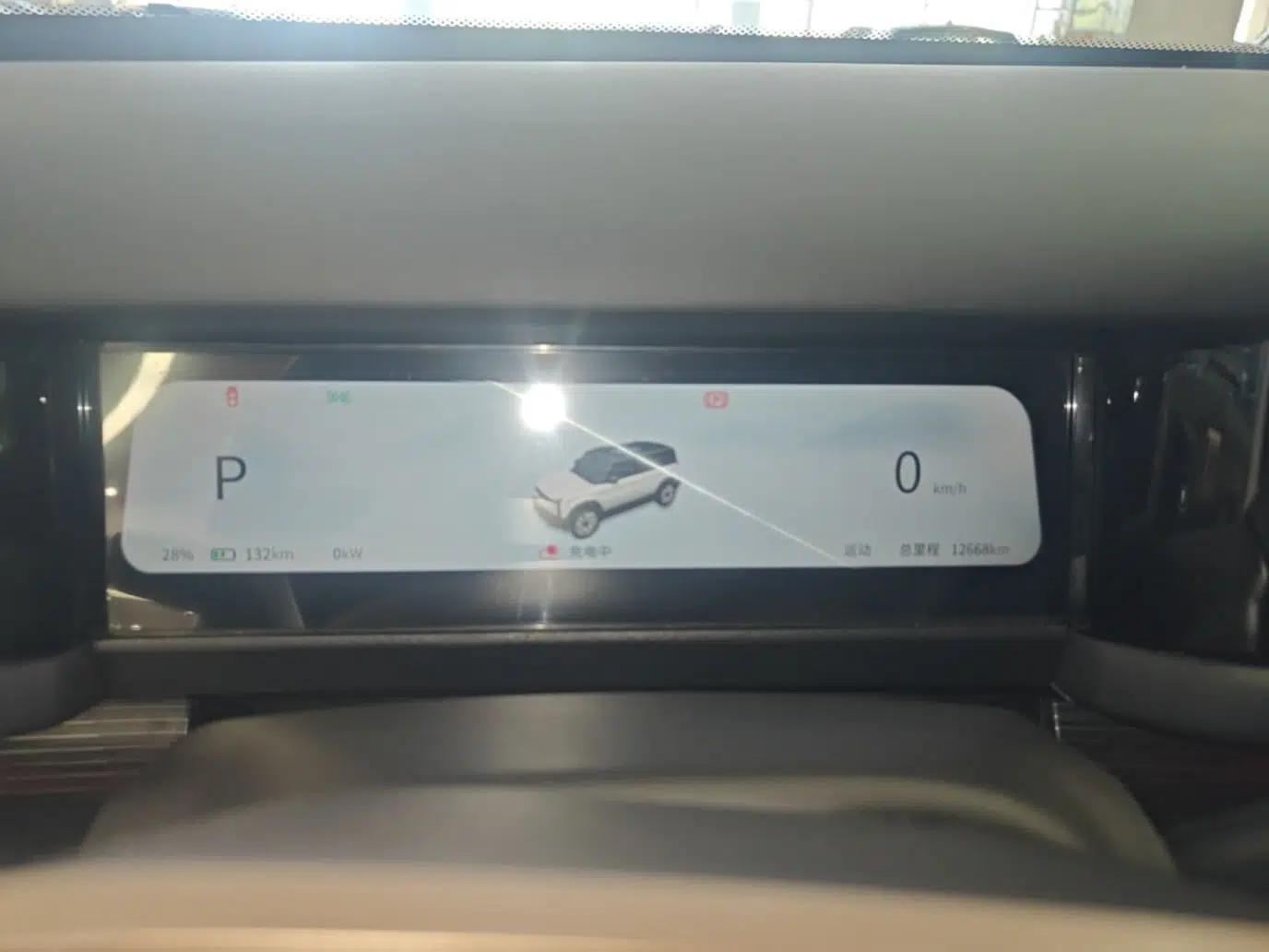 iCAR 03 2024 472km Four-Wheel Drive Long-Range Intelligent Advanced Version — миниатюра 15
