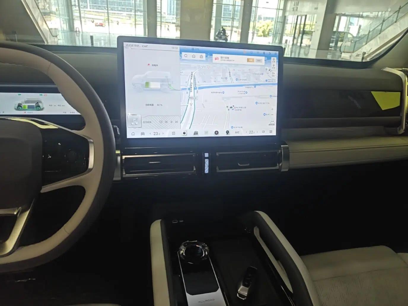 iCAR 03 2024 501km Four-wheel Drive Long-Range Advanced Version — миниатюра 16