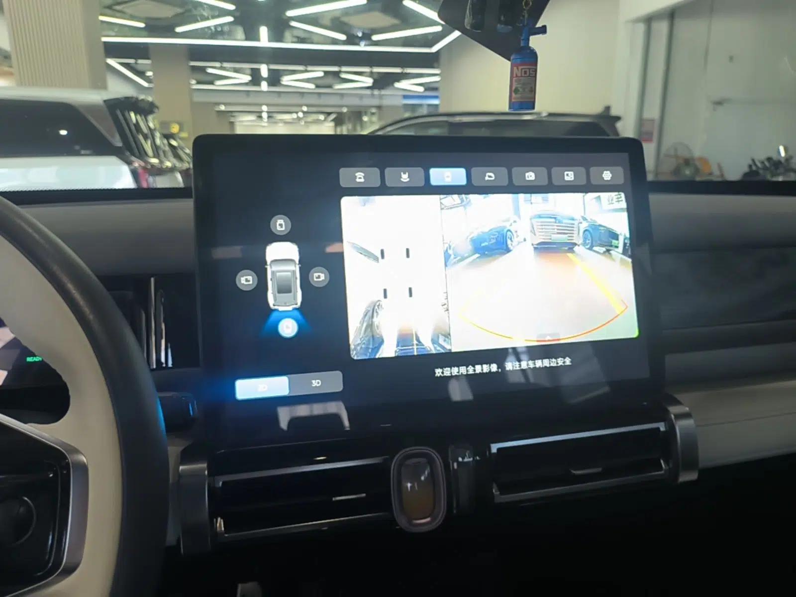 iCAR 03 2024 501km Two-Wheel Drive Long-Range Version — миниатюра 16