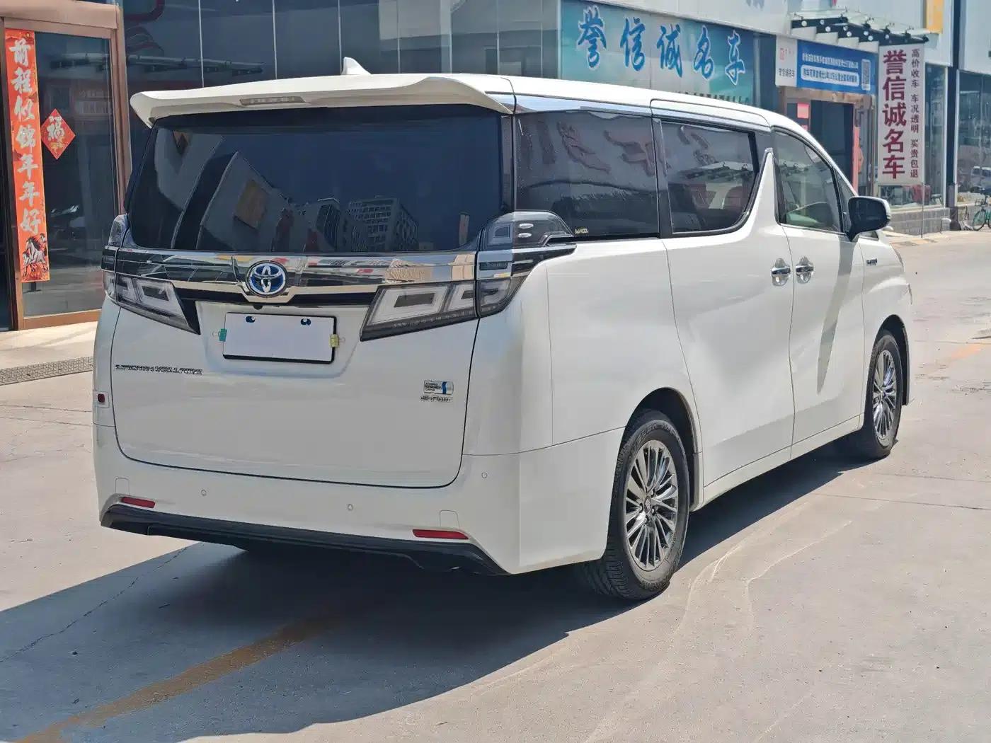 2021 Alphard Crown Hybrid 2.5L HV Luxury Edition — миниатюра 10