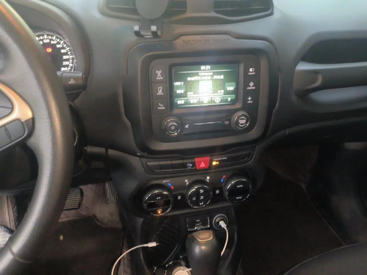 Jeep Renegade 2017 180T Automatic Jingneng Edition — миниатюра 14
