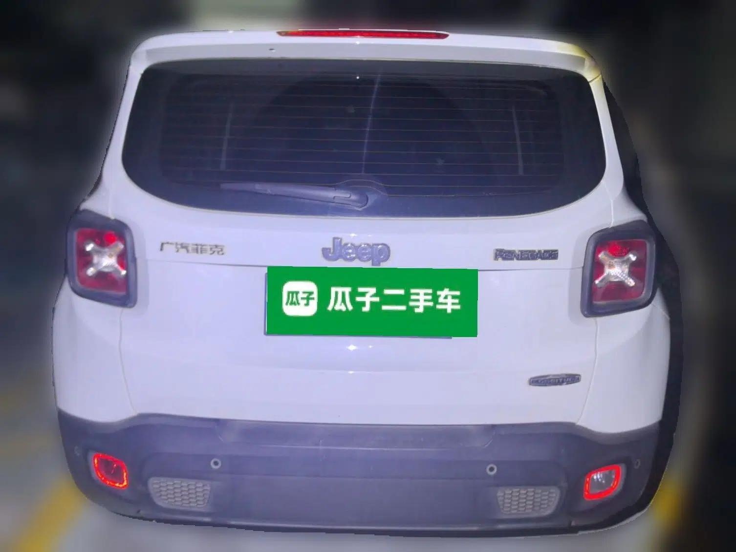 Jeep Renegade 2017 180T Automatic Jingneng Edition — миниатюра 5