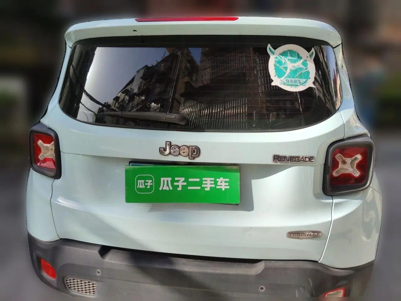 Jeep Renegade 2016 1.4T Automatic Jingneng Edition — миниатюра 5