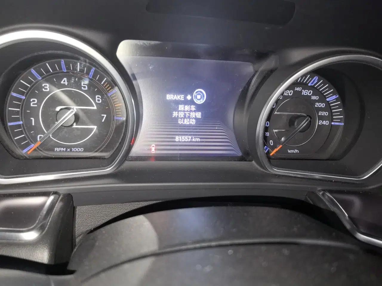 Jeep Grand Commander 2018 2.0T Two-Wheel Drive Enjoy Edition China V — миниатюра 12