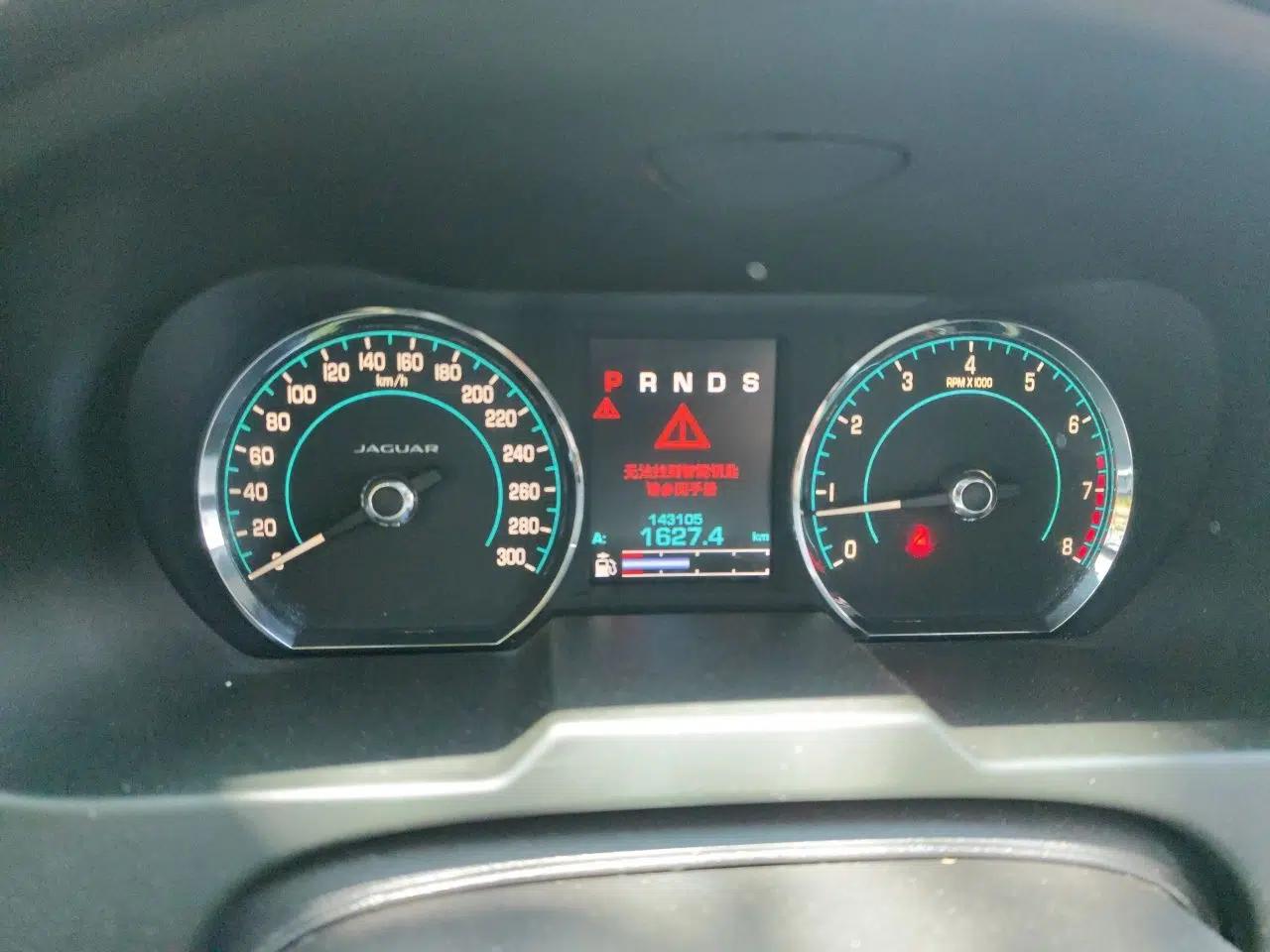 Jaguar XF 2015 XF 2.0T Prestige Edition — миниатюра 12