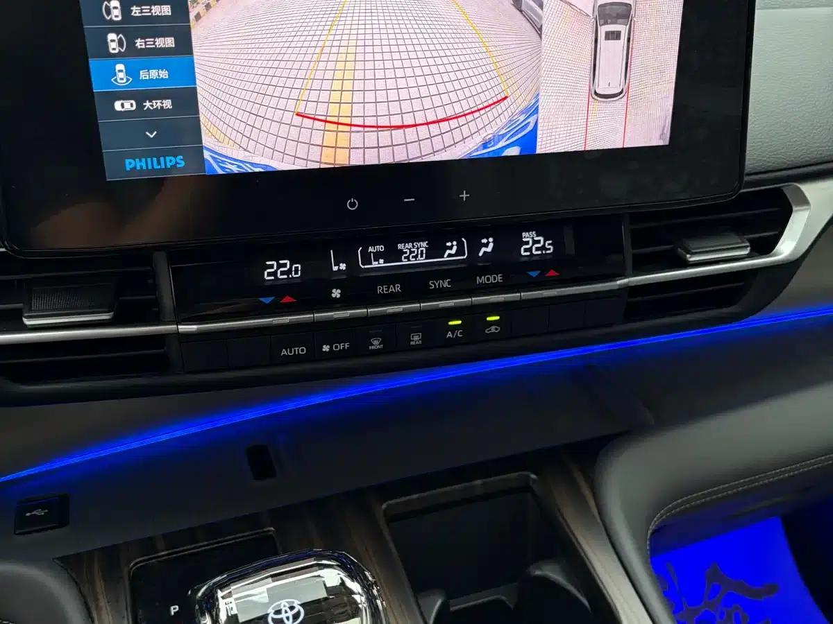 2024 Grevia 2.5L Hybrid Luxury Edition — миниатюра 15