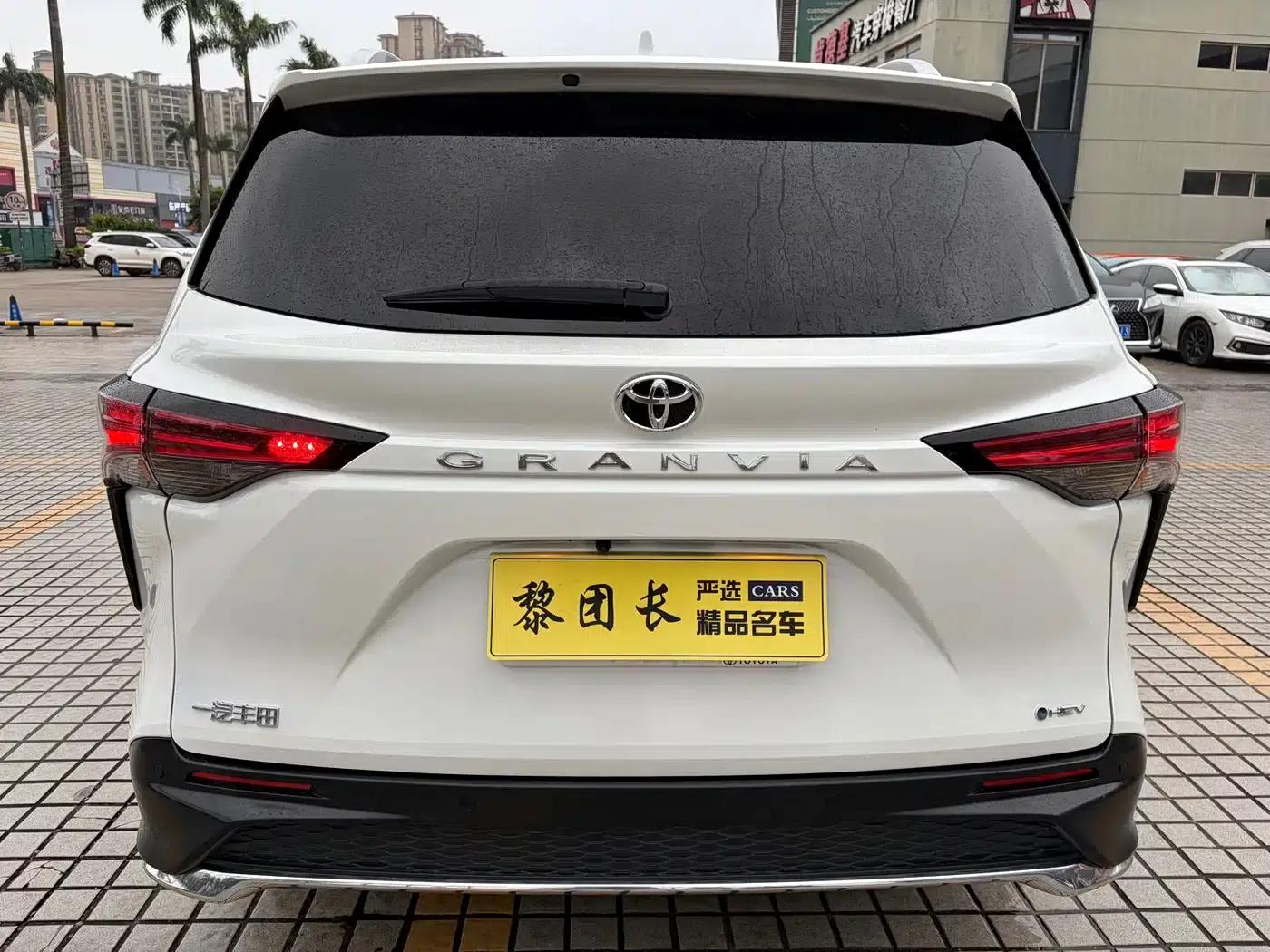2024 Grevia 2.5L Hybrid Luxury Edition — миниатюра 29
