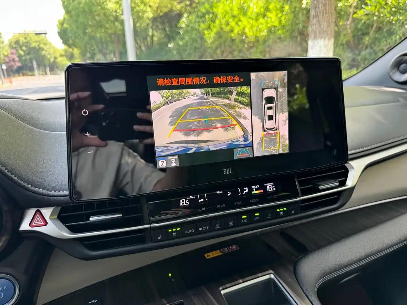 2023 Grevia 2.5L Hybrid Flagship VIP Edition — миниатюра 11