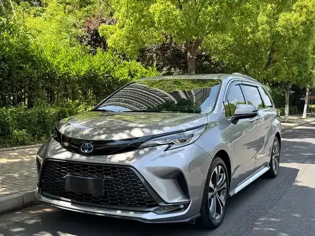 2023 Grevia 2.5L Hybrid Flagship VIP Edition