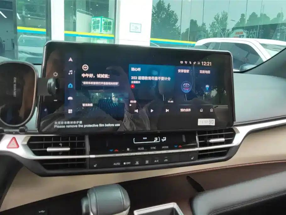2023 Grevia 2.5L Hybrid Premium Plus Edition — миниатюра 13