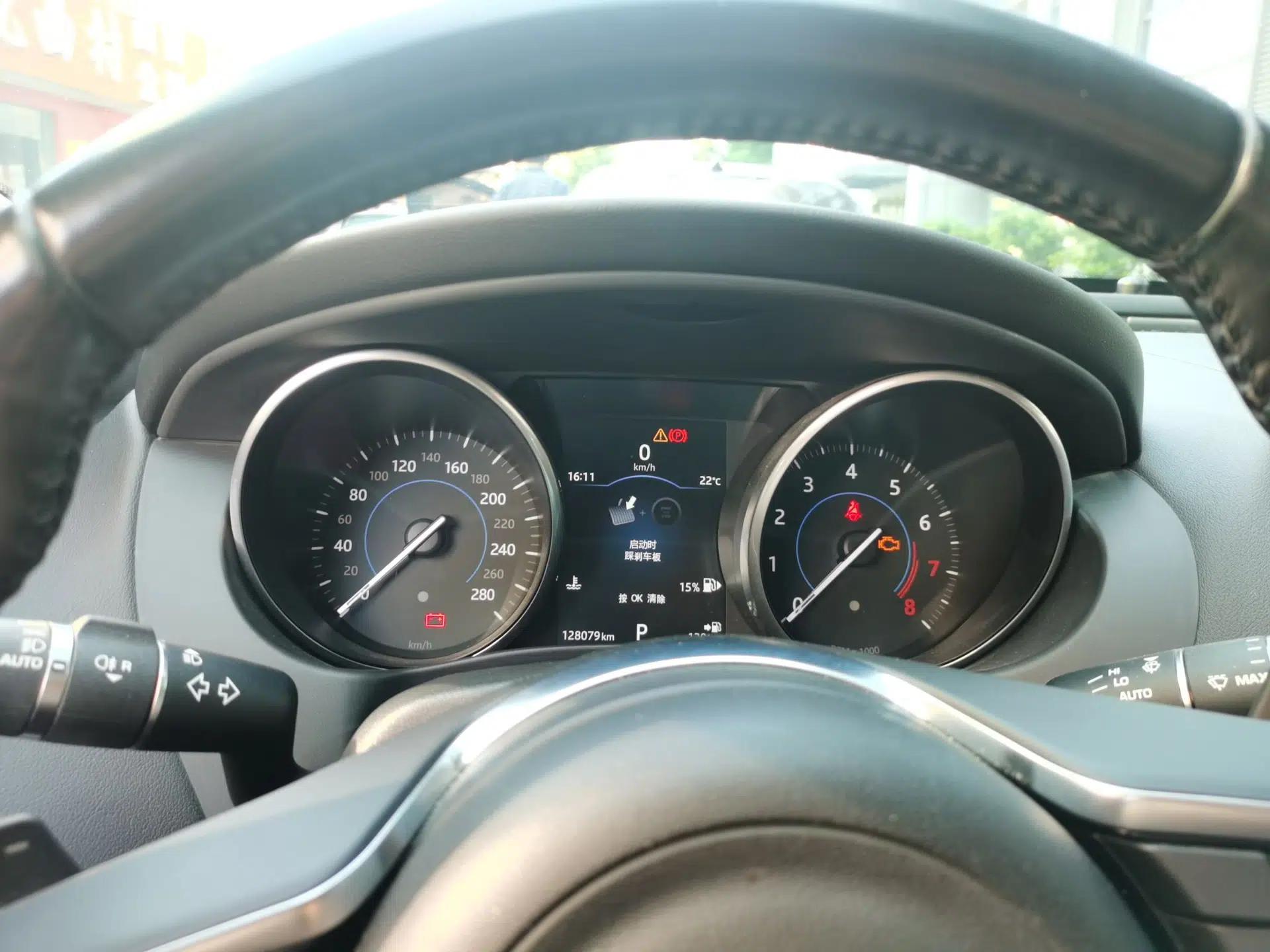 Jaguar XE 2017 2.0T 200 PS R-Sport — миниатюра 12