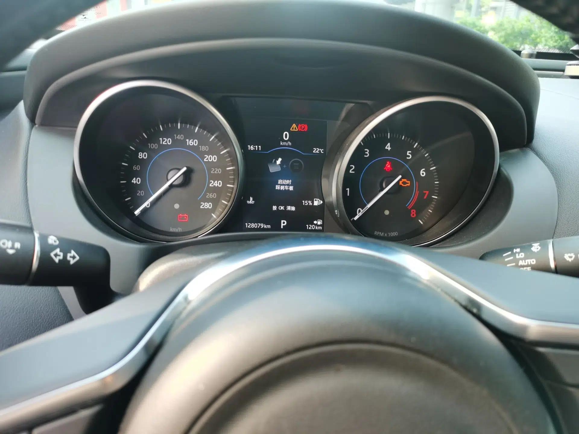 Jaguar XE 2017 2.0T 200 PS R-Sport — миниатюра 13