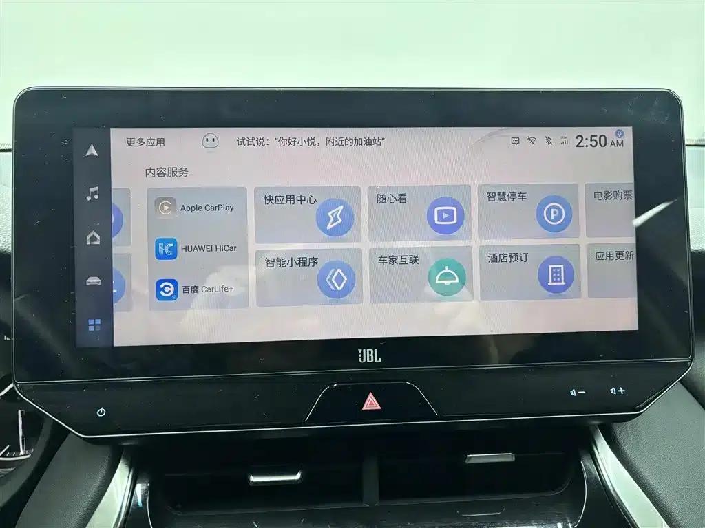 Venza 2022 2.0L CVT 2WD Premium Edition — миниатюра 14
