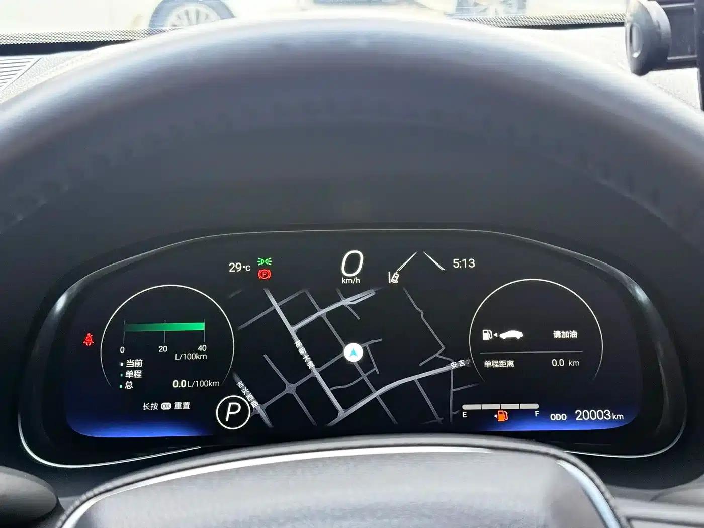 Venza 2023 2.0L CVT 2WD Premium Edition — миниатюра 11