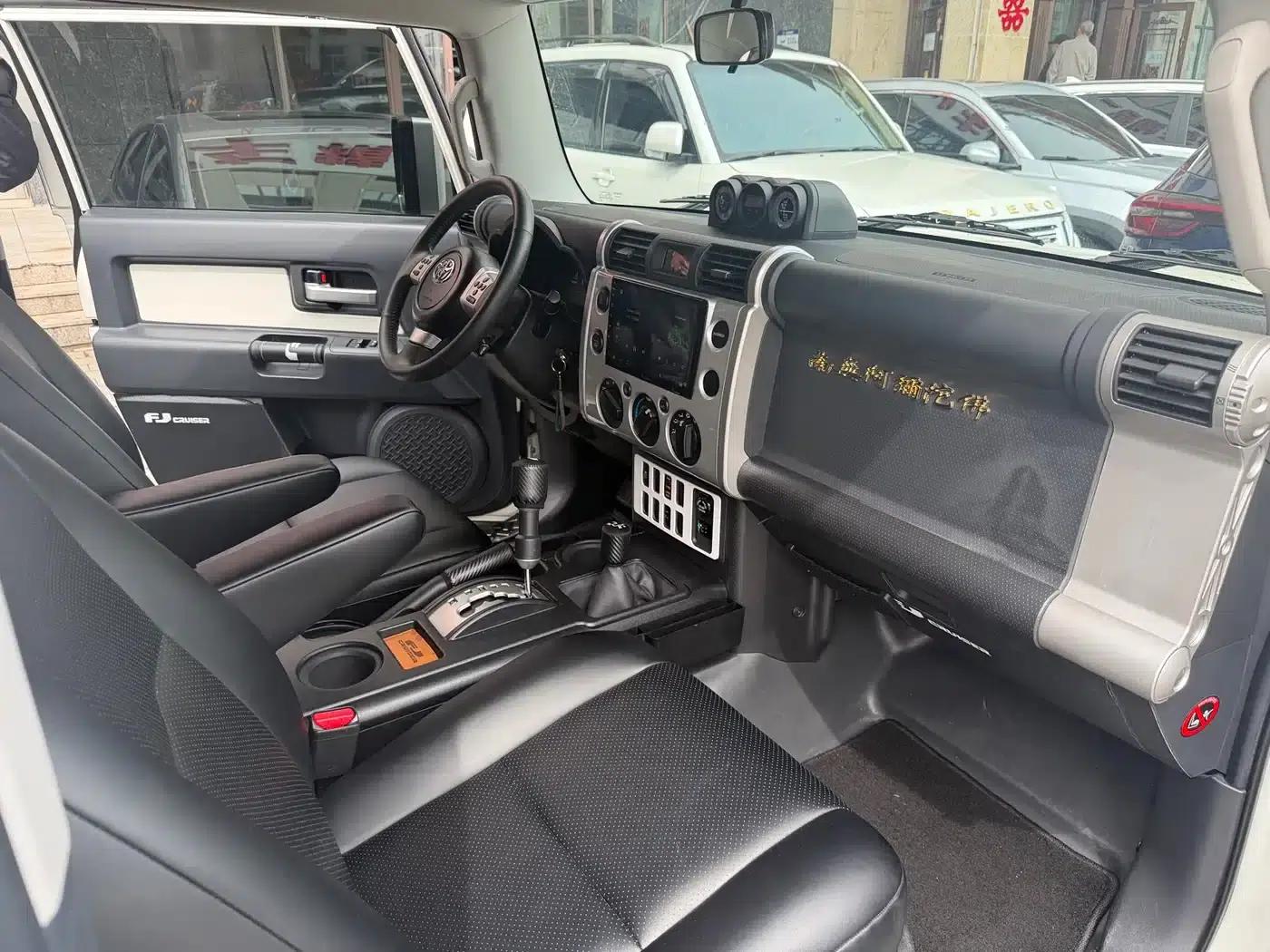 2020 FJ Cruiser 4.0L Middle East Edition — миниатюра 5