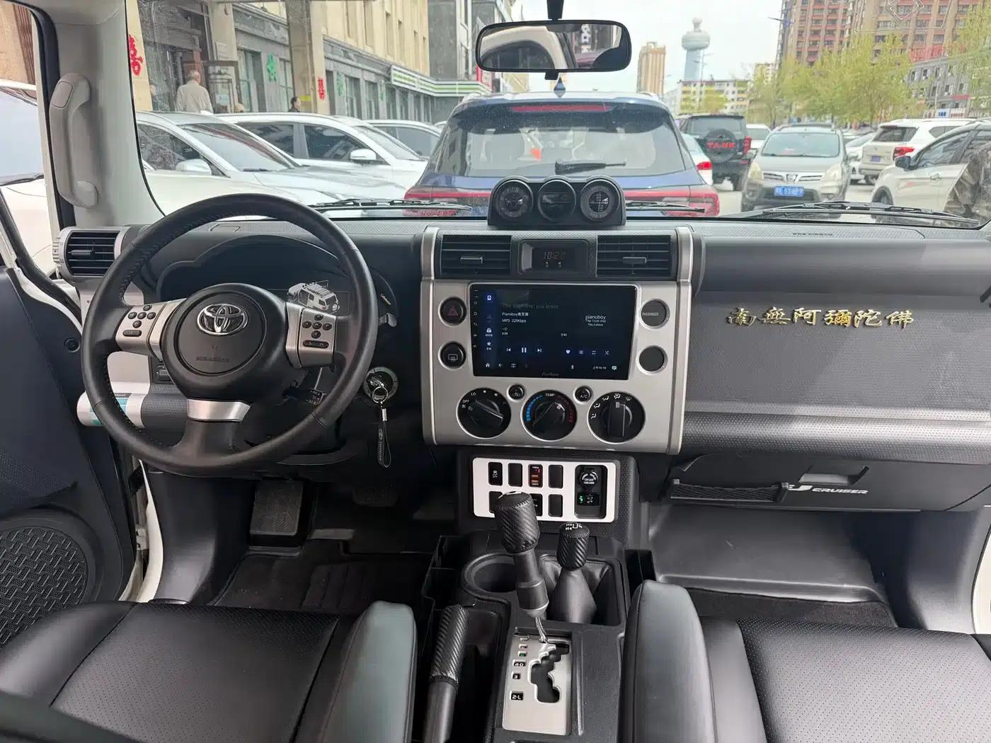 2020 FJ Cruiser 4.0L Middle East Edition — миниатюра 7