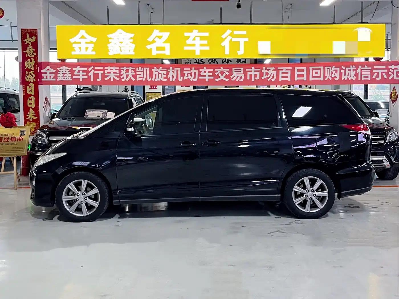 2006 Previa 2.4L 7-seater Luxury Edition — миниатюра 4