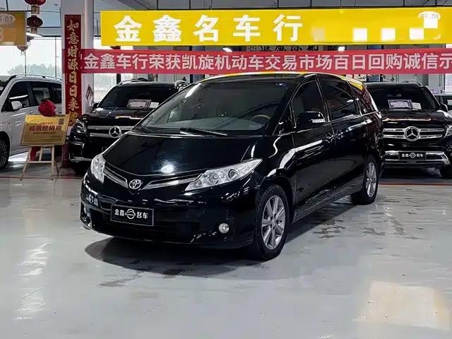 2006 Previa 2.4L 7-seater Luxury Edition