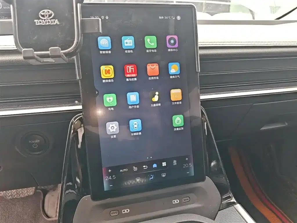 Toyota BZ3 2024 model, 517km/h, Elite PRO — миниатюра 13