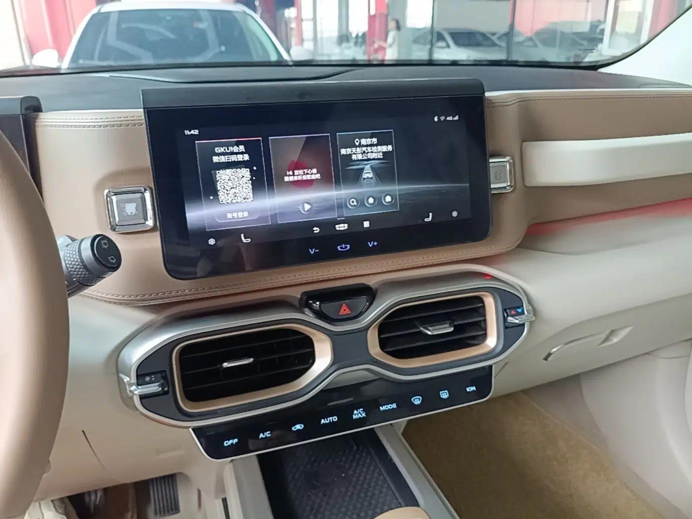 Geely Auto icon 2020 1.5TD i9 BSG — миниатюра 15