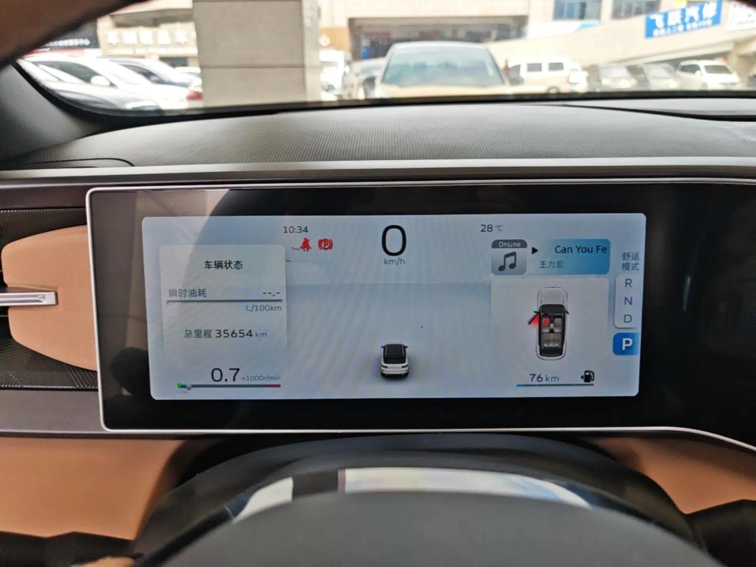 Geely Auto icon 2023 1.5TD Chocolate Smoothie Edition — миниатюра 14