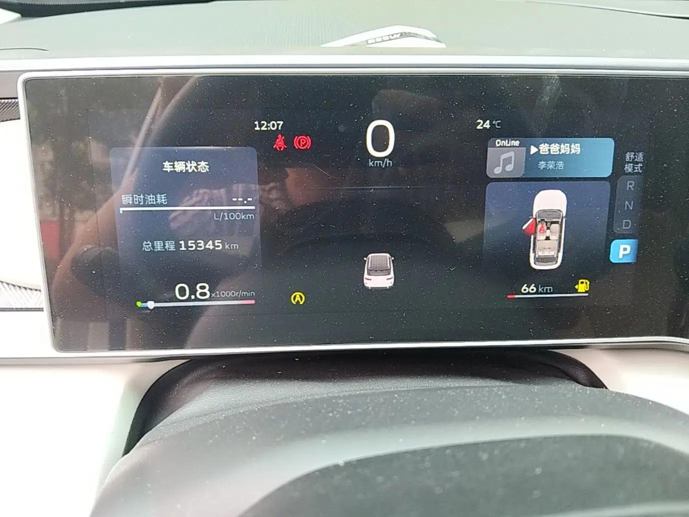 Geely Auto icon 2023 1.5TD Chocolate Smoothie Edition — миниатюра 15