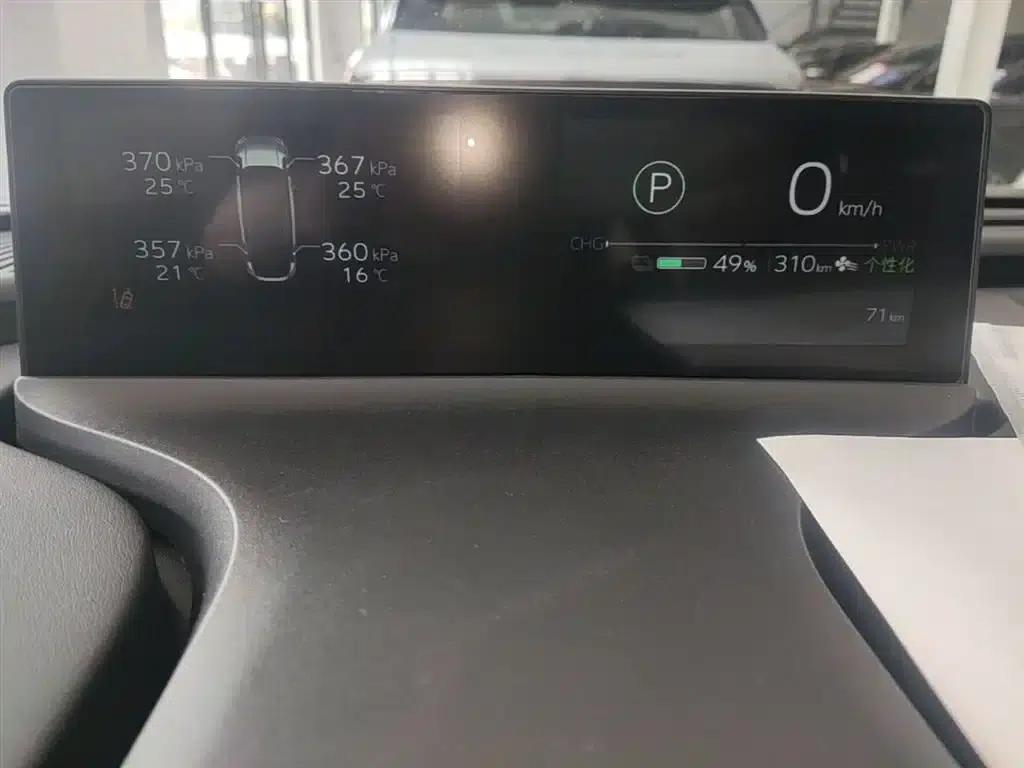 Toyota BZ5 2025 630 MAX Smart Edition — миниатюра 12