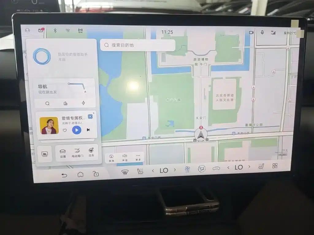 Toyota BZ5 2025 630 MAX Smart Edition — миниатюра 13