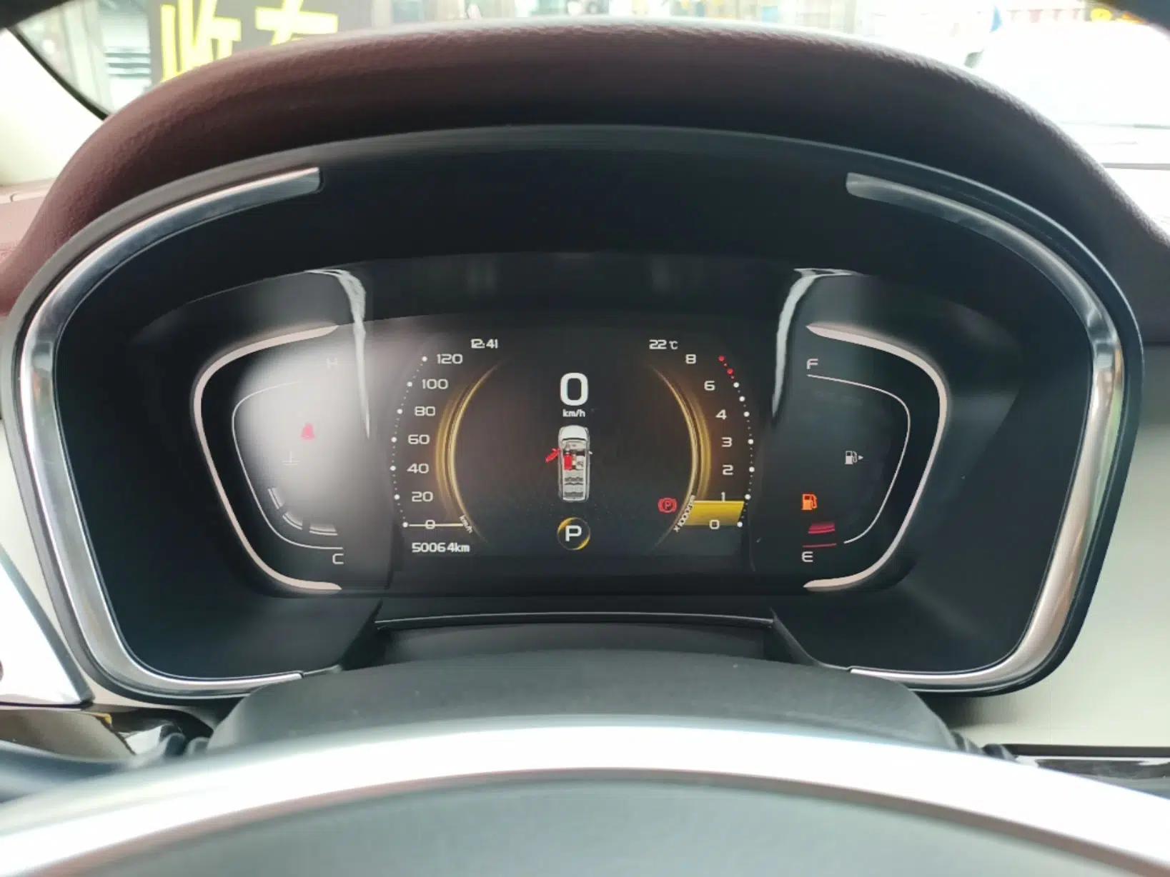 Geely Auto Jiajie 2022 1.8TD DCT Platinum Comfort Model — миниатюра 15