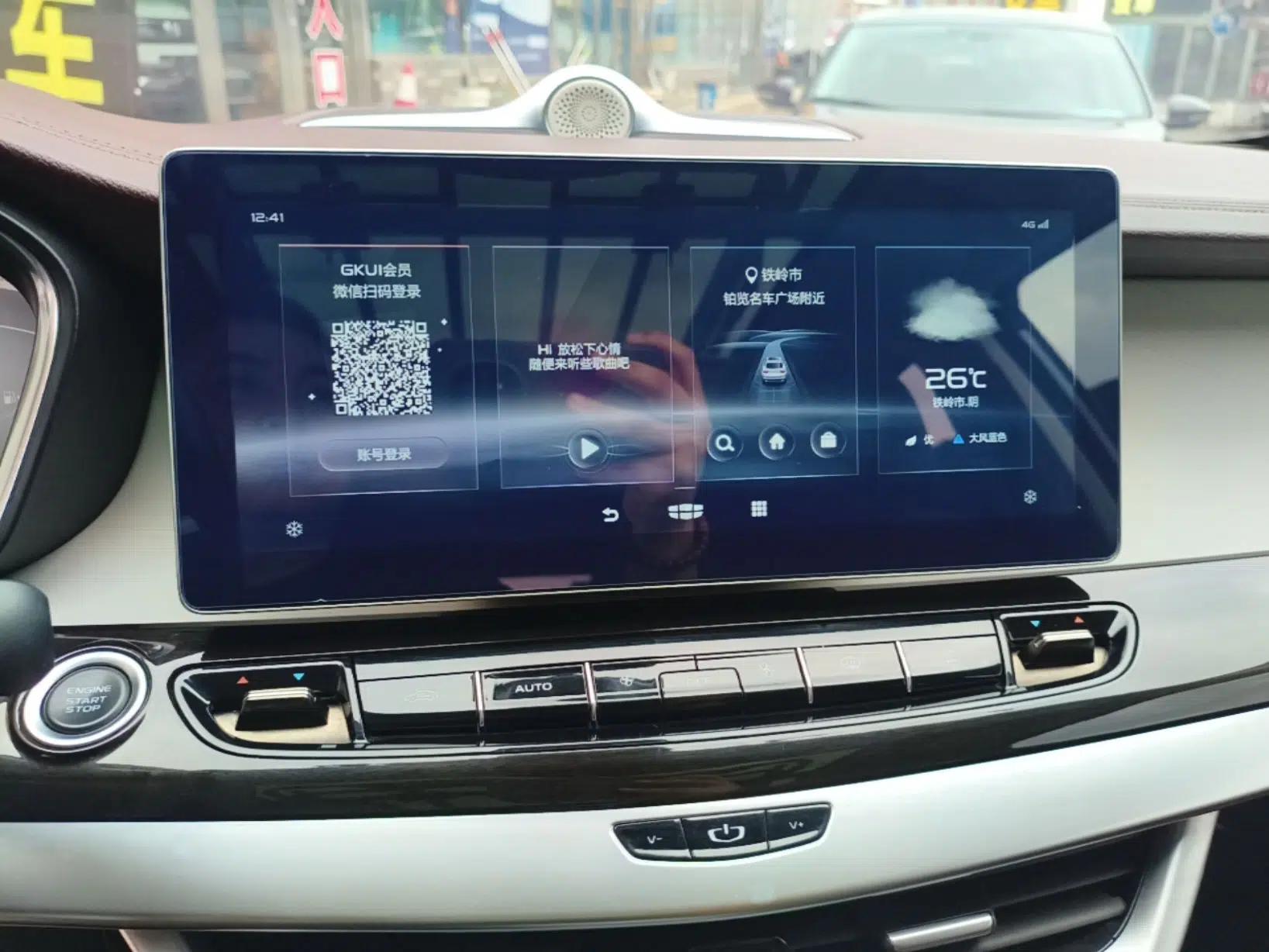 Geely Auto Jiajie 2022 1.8TD DCT Platinum Comfort Model — миниатюра 16