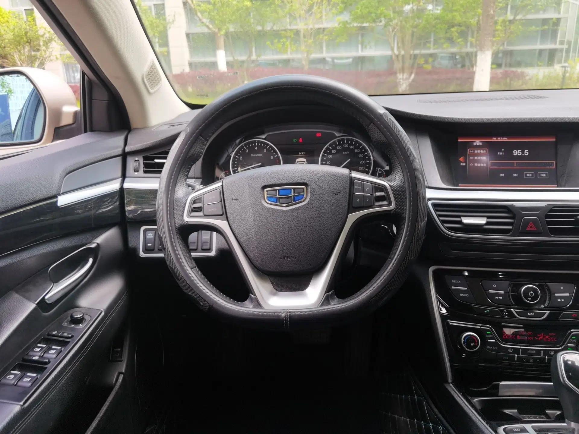 Geely Auto Emgrand GT 2016 2.4L Zunya Model — миниатюра 11
