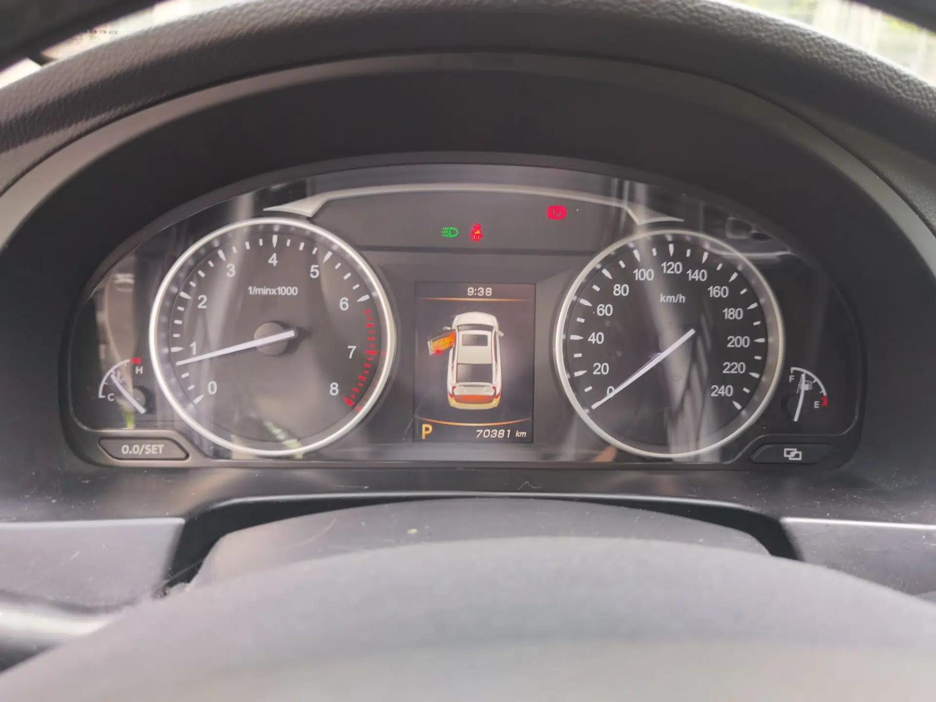 Geely Auto Emgrand GT 2016 2.4L Zunya Model — миниатюра 12