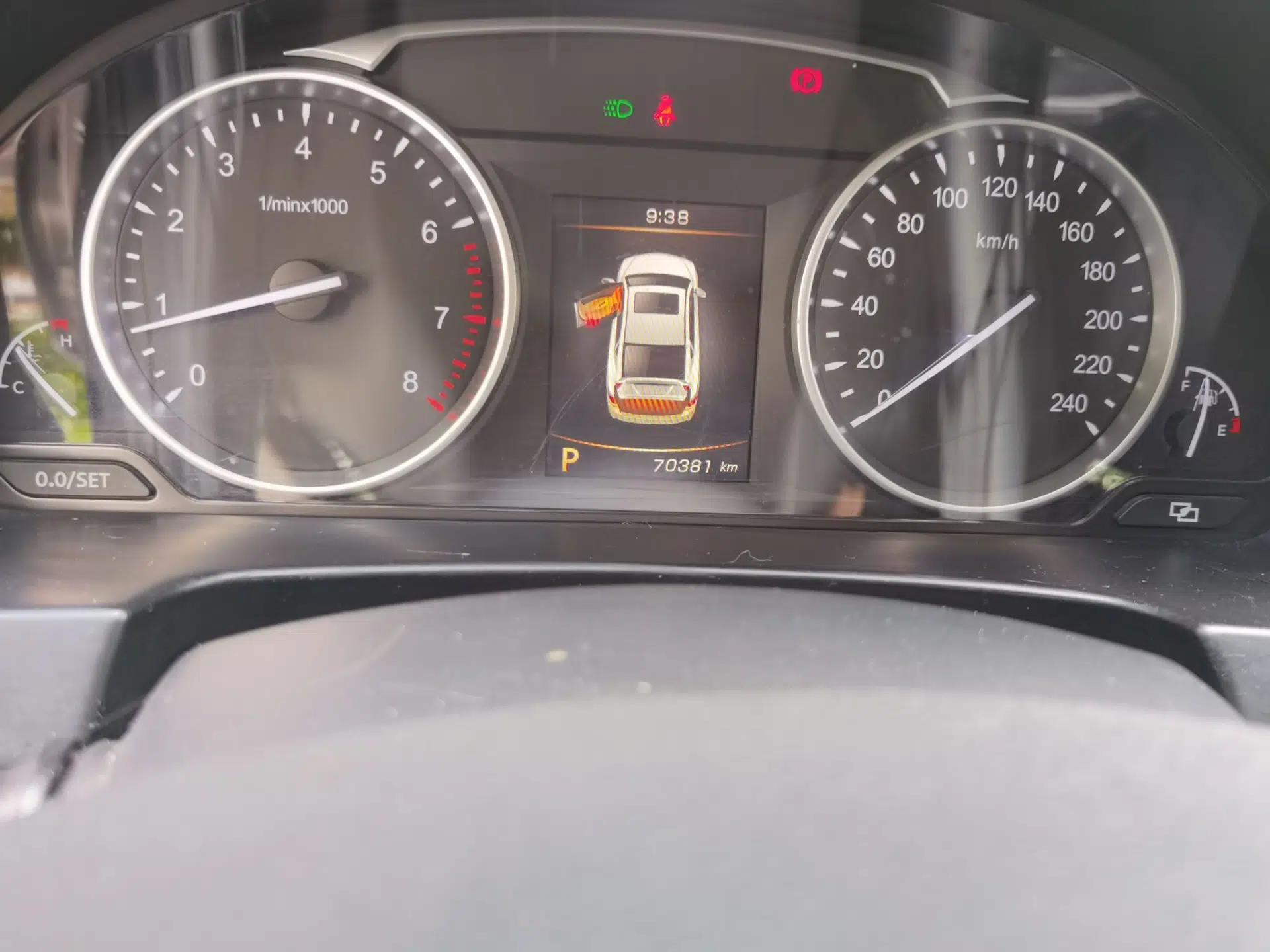 Geely Auto Emgrand GT 2016 2.4L Zunya Model — миниатюра 13