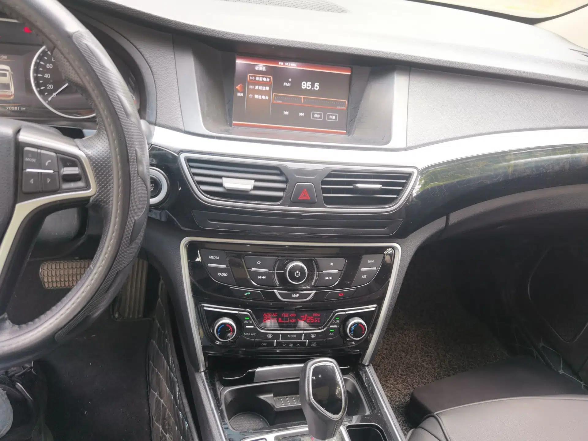 Geely Auto Emgrand GT 2016 2.4L Zunya Model — миниатюра 14