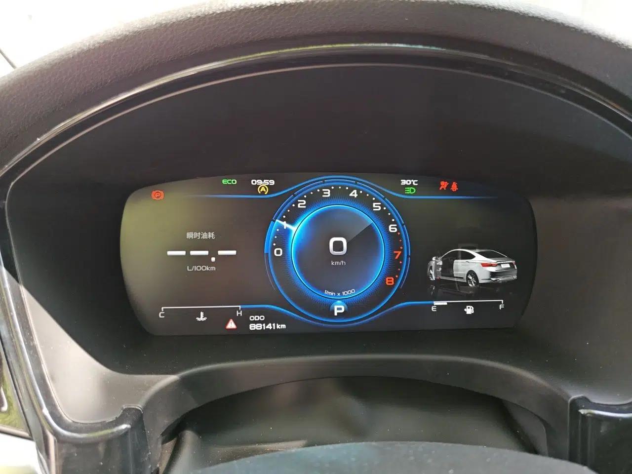 Geely Auto Emgrand GT 2020 1.5T MHEV Yaoxiang Edition — миниатюра 12