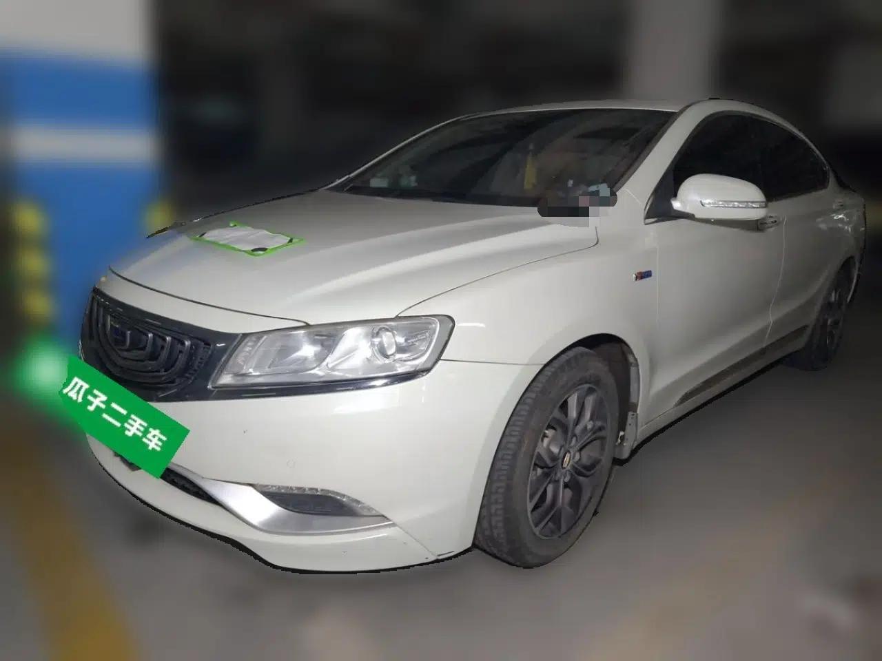 Geely Auto Emgrand GT 2016 1.8T Zunya Model — миниатюра 1