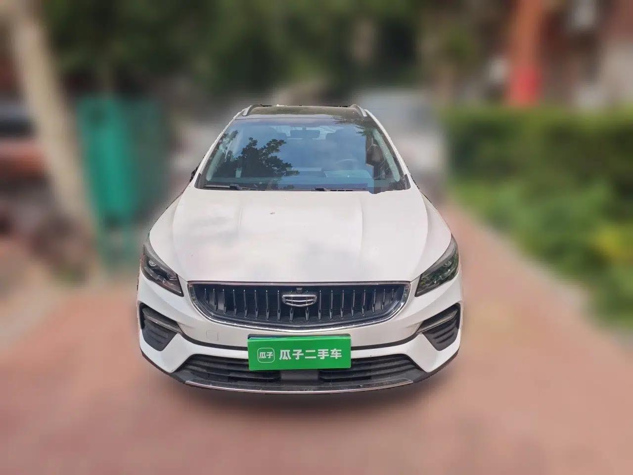 Geely Auto Emgrand S 2021 1.4T CVT Prestige Edition — миниатюра 2