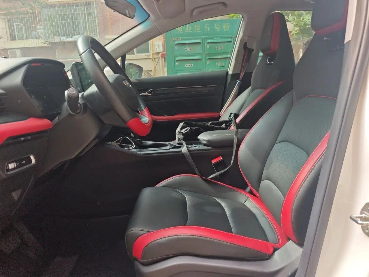 Geely Auto Emgrand S 2021 1.4T CVT Prestige Edition — миниатюра 14